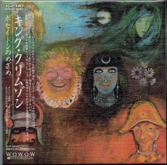 shumee KING CRIMSON - In The Wake Of Poseidon, JAPONSKA, K2HD HQCD