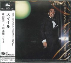 shumee KOJI MORIYAMA TSUYOSHI YAMAMOTO TRIO Smile JAPON CD