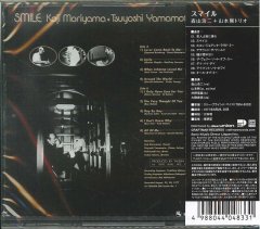 shumee KOJI MORIYAMA TSUYOSHI YAMAMOTO TRIO Smile JAPON CD