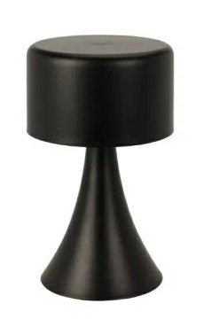 shumee Tirset LED namizna svetilka črna