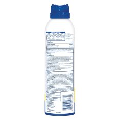 shumee Otroški sprej z zaščitnim faktorjem 50 v obliki banane ladjice 170 g