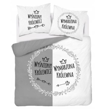 shumee NIZOZEMSKA bombažna posteljnina 160x200cm SANJSKA, ODLIČNA