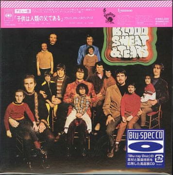 shumee KRV ZNOJ SOLZE Otrok je oče JAPONSKA CD SICP20411