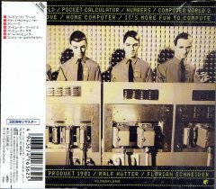 shumee KRAFTWERK Computer World JAPONSKA IZDAJA CD-JA, REMASTERIZIRAN WPCR80043