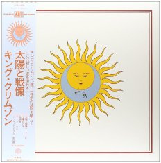 shumee KING CRIMSON Škrjančevi jeziki v aspiku JAPONSKA 200g