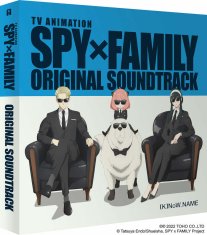 shumee KNOW_NAME TV animacija Spy X Family Original Soundtrack BOX 4xLP