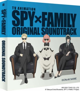 shumee KNOW_NAME TV animacija Spy X Family Original Soundtrack BOX 4xLP
