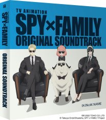 shumee KNOW_NAME TV animacija Spy X Family Original Soundtrack BOX 4xLP