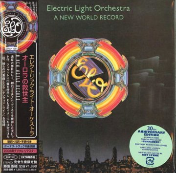 shumee ELECTRIC LIGHT ORCHESTRA ELO New World Record miniLP CD