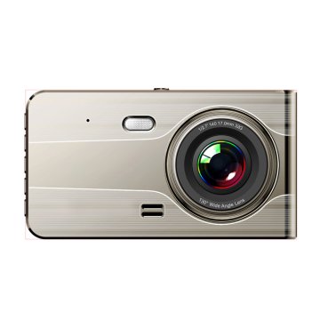 shumee DVR979G Full HD G-senzor LCD Avto DVR s kamero za vzvratno vožnjo - bež