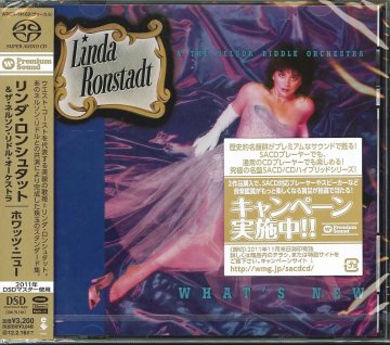 shumee LINDA RONSTADT ORKESTER NELSON RIDDLE Kaj je novega na Japonskem SACD WPCR14169
