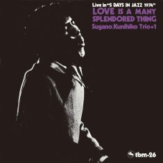 shumee KUNIHIKO SUGANO TRIO Love Is A Many Splendored Thing JAPONSKI CD