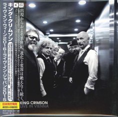 shumee KING CRIMSON V živo na Dunaju 2016 V živo v Tokiu 2015 JAPONSKA 3xCD IECP10346
