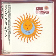 shumee KING CRIMSON - Larks Tongues In Aspic, JAPONSKA, HQCD, IECP40006