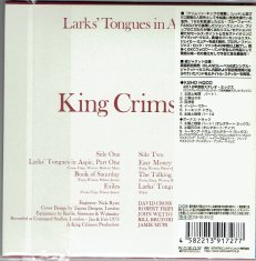 shumee KING CRIMSON - Larks Tongues In Aspic, JAPONSKA, HQCD, IECP40006