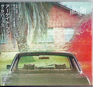 shumee ARCADE FIRE The Suburbs JAPONSKA KARTONSKA PLOŠČA ZA CD-JE SICP5651