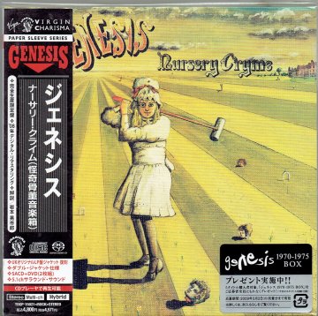 shumee GENESIS Nursery Cryme JAPONSKA kartonska večkanalna SACD DVD TOGP15021
