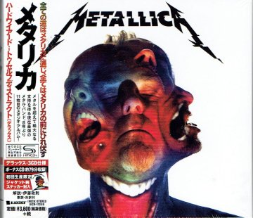 shumee METALLICA HardwiredTo SelfDestruct JAPONSKA 3xSHMCD deluxe UICR1126