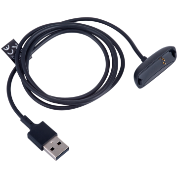 shumee Polnilnik AKYGA Fitbit Inspire 2 / ACE 3 AK-SW-31, 1m USB kabel za pametno zapestnico