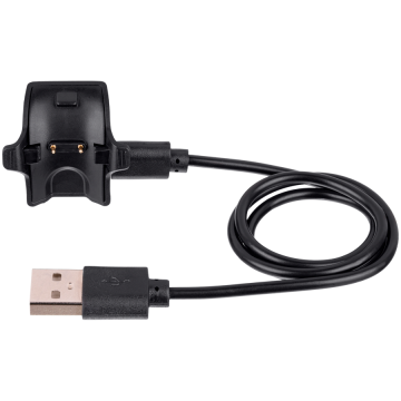 shumee Polnilec AKYGA Huawei Honor Band AK-SW-22 + kabel USB 50 cm