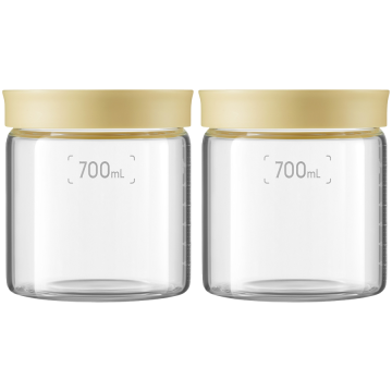 shumee BUYDEEM 700ml posoda iz mehkega rumenega stekla s pokrovom, model CS1014