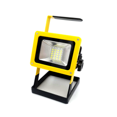 shumee SMD LED halogenska žarnica, 3 v 1, polnilna