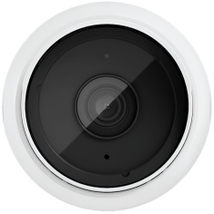 shumee UBIQUITI UniFi G5 Bullet IP kamera, 3-delni paket