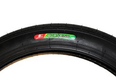 shumee Nova YUANXING PNEVMATIKA 2.50-17 250x17 ROMET Junak Łoś Chopper Kingway Motobi!