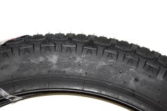 shumee Nova YUANXING PNEVMATIKA 2.75-17 275x17 ROMET Junak MOOSE Chopper Kingway Motobi!