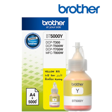 shumee Brother | 5000Y | Rumena | Kartuša s črnilom | 5000 strani