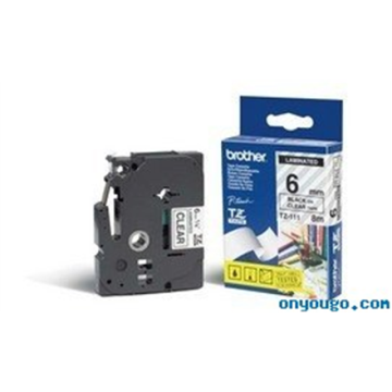 shumee Brother | 111 | Laminiran trak | Termo | Prozoren črn | Rola (0,6 cm x 8 m)