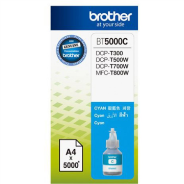 shumee Brother | 5000C | Cian | Kartuša s črnilom | 5000 strani