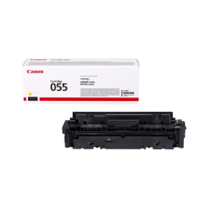 shumee Canon | 055 | Rumena | Toner | 2100 strani