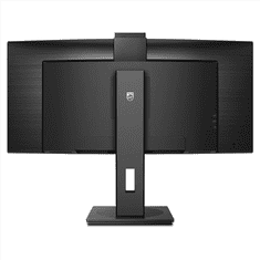 shumee Philips | 34B1U5600CH/00 | 34" | VA | WQHD | 21:9 | 4 ms | 350 cd/m² | Črna | 1 HDMI vhod | 120 Hz