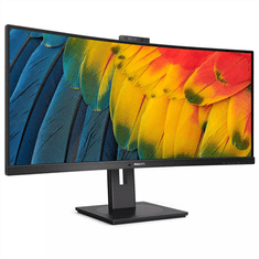 shumee Philips | 34B1U5600CH/00 | 34" | VA | WQHD | 21:9 | 4 ms | 350 cd/m² | Črna | 1 HDMI vhod | 120 Hz