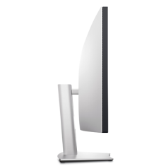 shumee Dell | U4924DW | 49" | IPS | 5K dvojni QHD | 32:9 | 5 ms | srebrn/črn | 2 vhoda HDMI | 60 Hz