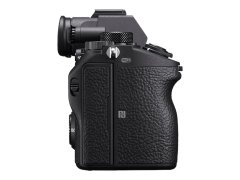 shumee Komplet Sony ILCE-7M3K z objektivom 28–70 mm Sony