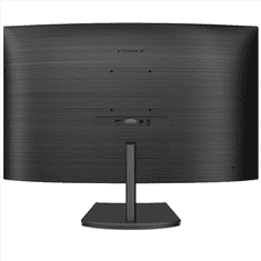 shumee Philips | 241E1SC | 24" | FHD | VA | 16:9 | Črna | 4 ms | 250 cd/m² | HDMI avdio izhod | Število HDMI vrat: 1 | 75 Hz