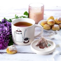 shumee Porcelanasta skodelica s pokrovom 420 ml