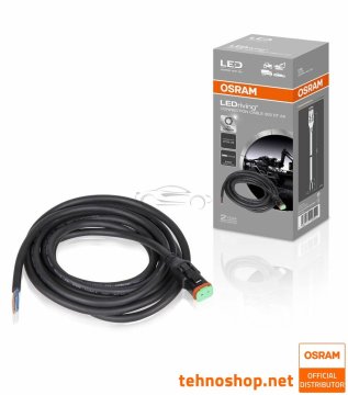 Osram INŠTALACIJSKI SET ZA DELOVNE LUČI LEDriving PX LEDPWL ACC 103
