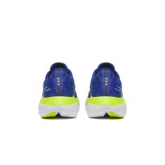 Saucony Čevlji obutev za tek 45 EU Endorphin Trainer