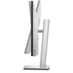 shumee Dell | U3223QE | 31,5" | IPS | 4K | 3840 x 2160 | 16:9 | 8 ms | 400 cd/m² | Bela | Zvočni linijski izhod | 1 HDMI vhod | 60 Hz