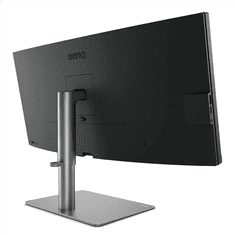 shumee Benq | PD3420Q | 34" | IPS | WQHD | 3440 x 1440 | 21:9 | 5 ms | 350 cd/m² | Črna | 2 HDMI vhoda | 60 Hz