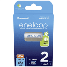 shumee Panasonic | AAA | 800 mAh | 2 kosa | ENELOOP BK-4MCDE/2BE