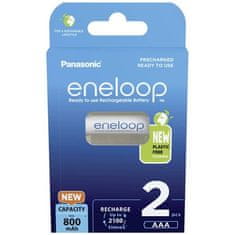 shumee Panasonic | AAA | 800 mAh | 2 kosa | ENELOOP BK-4MCDE/2BE