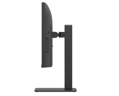 shumee LG 27BA65QB-B | 27" | IPS | 16:9 | 100 Hz | 5 ms | 2560 x 1440 slikovnih pik | 350 cd/m² | Količina HDMI vhodov: 1