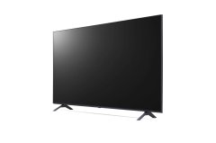 shumee LG | 43UR640S3ZD | 43 "" | Ležeča postavitev | 16/7 | WebOS | 300 cd/m²