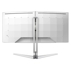 shumee Philips | Ukrivljen igralni monitor | 34M2C7600MV/00 | 34" | VA | WQHD | 21:9 | 165 Hz | 2,5 ms | Ne | 3440 x 1440 | 720 cd/m² | 2 HDMI vhoda