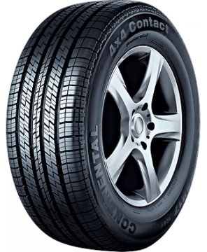 shumee ARIVO VANDERFUL AS 22565 R16 112 R