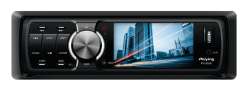 shumee Avtoradio Peiying PY9348